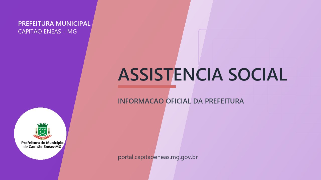 ENCERRAMENTO DAS ATIVIDADES JUNINAS DO CAPS